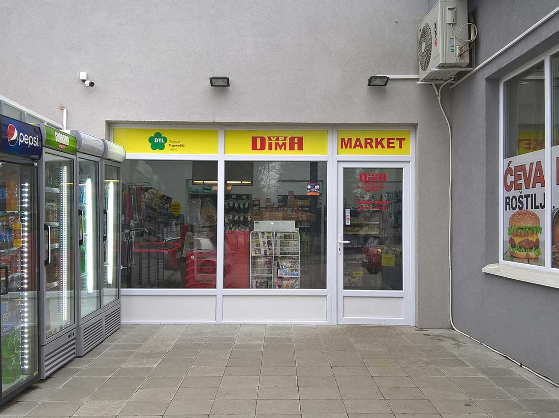 Market 34 Markovac